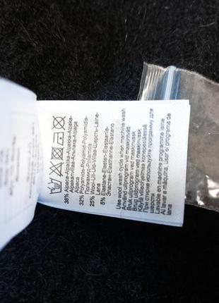 Кардиган 38%альпака,25%вовна 4