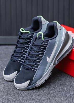 nike liquid metallic air max blue jean