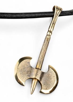 "лабрис топор" кулон бронза или латунь