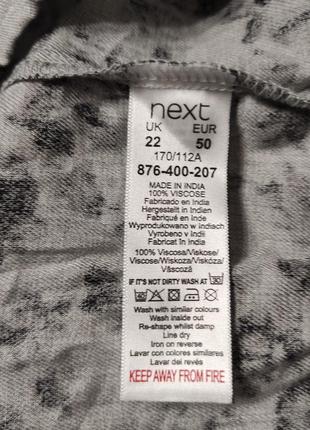 Сукня сорочка 4