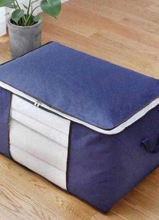 Органайзер для ковдр, речей