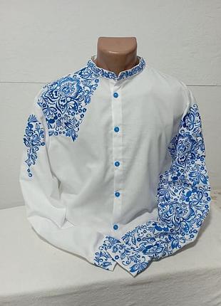 Вышитая рубашка