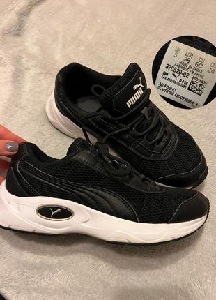 Кросівки puma