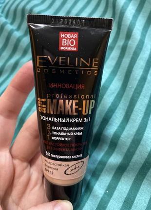 Тональний засіб бб крем bb cream