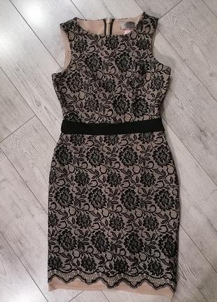 Елеганнтне плаття