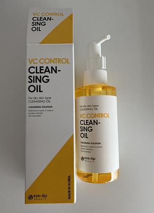 Гидрофильное масло с витаминным комплексом eyenlip cleansing oil vc control 150 мл