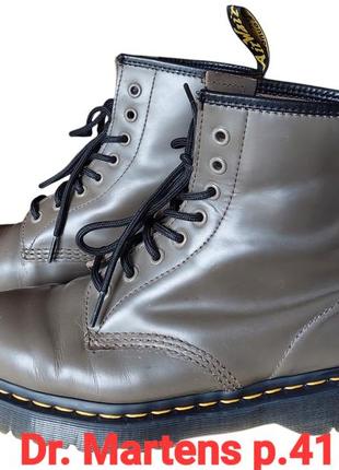 Ботинки кожаные мартинсы dr. martens