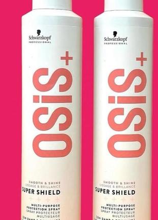 Многофункциональный защитный спрей для волос - schwarzkopf professional osis+ super shield multi-purpose protection spray