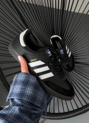 Кеды кроссовки adidas sobakov black gum