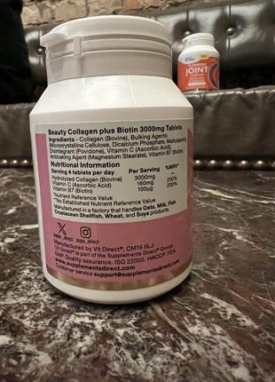 Коллаген vit direct beauty collagen витамин c