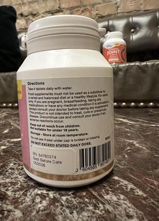 Коллаген vit direct beauty collagen витамин c