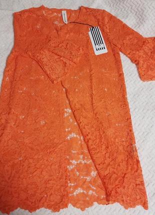 Пляжная накидка italia