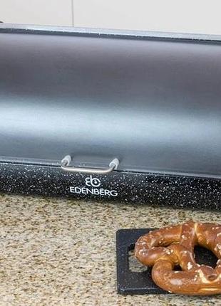 Хлебница с мраморным покрытием edenberg eb-104 (черная), разбруждай остатков.