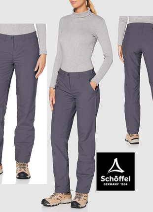 Женские трекинговые штаны schoffel (германия)