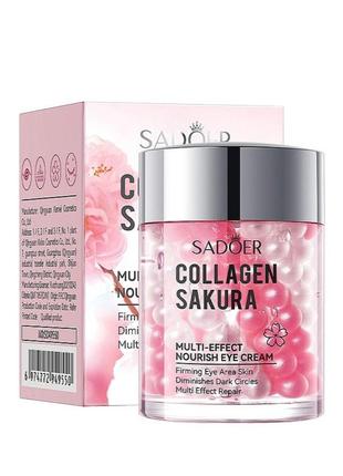 Sadoer  collagen sakura  крем для шкіри навколо очей  60 мл сакура омолаживающий увлажняющий осветля