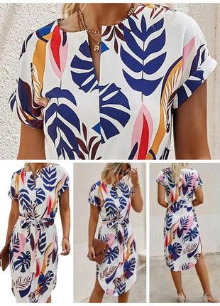 Сукня сорочка.