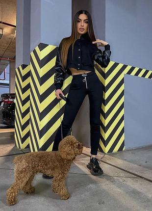 Стильный костюм на весну бомбер и лосины