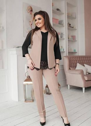 Костюм тройка