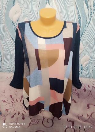 Нарядная женская кофточка большого размера