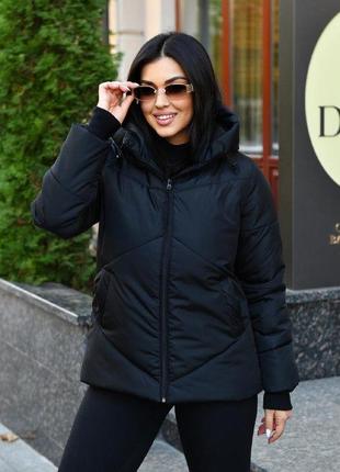 Зимова куртка
