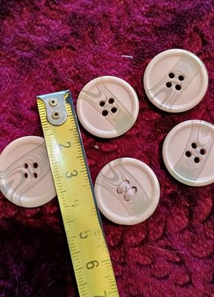 Набор пуговиц