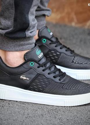 Кроссовки lacoste black (черные)
