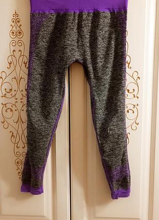 Лосины леггинсы