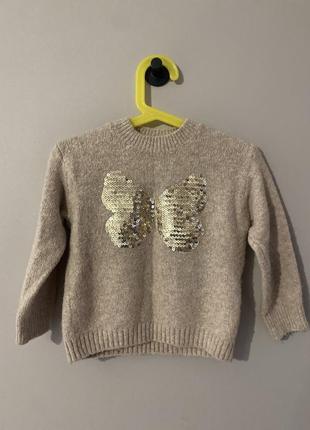 Кофта для дівчинки