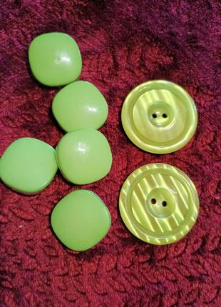 Набор пуговиц
