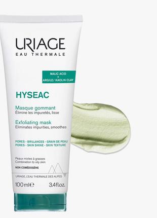 Маска-эксфолиант для лица uriage hyseac