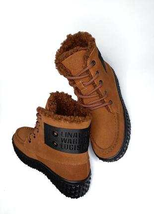 Зимові ботинки