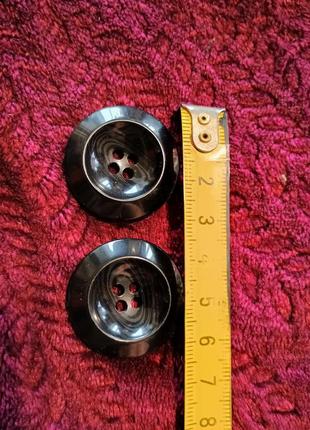 Набор пуговиц