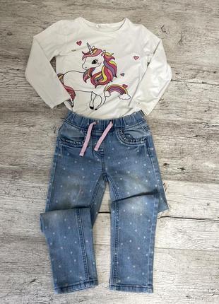 Джинси в горох+реглан з єдинорогом на 5-6 рочків