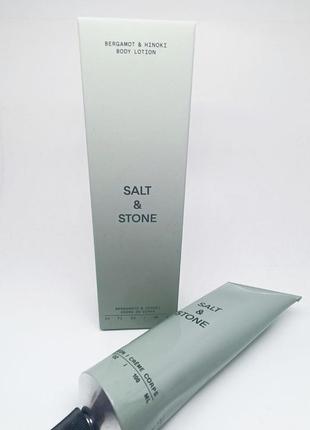 Ежедневный лосьон для тела salt and stone bergamot & hinoki body lotion salt & stone