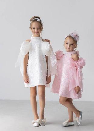 Сукня для принцеси 🎀