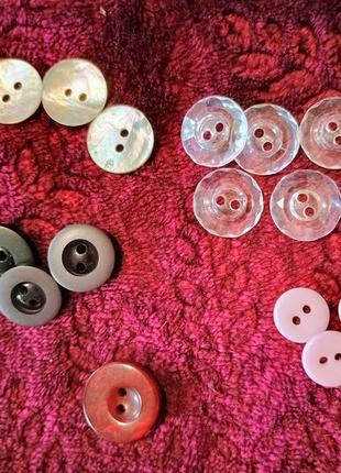 Набор пуговиц