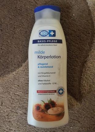 Лосьон,молочко для тела wibu