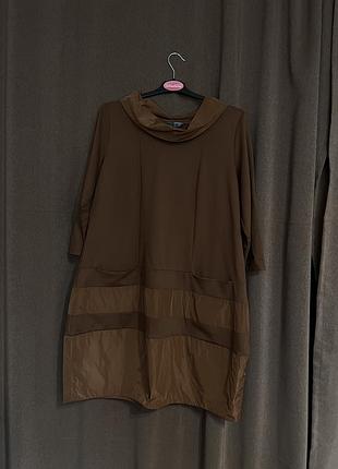 Плаття італійського бренду paquito