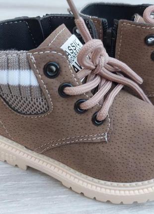 Черевики для хлопчика 5