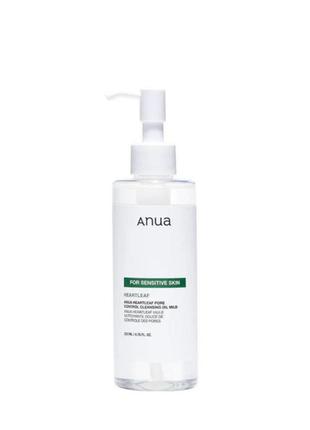 Некомедогенна гідрофільна олія для обличчя anua - heartleaf pore control cleansing oil mild, 200 мл