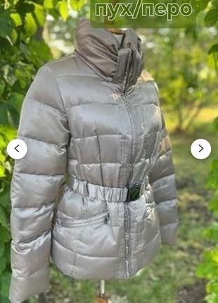 Стильный стеганый пуховик куртка с поясом guess
