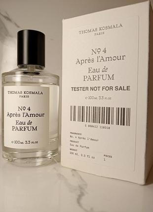 Оригинальный thomas kosmala apres l_amour 100 ml