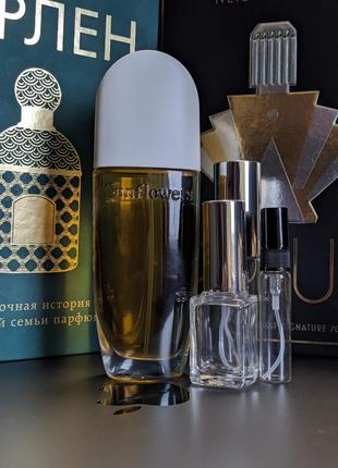 Распыли elizabeth arden sunflowers edt духи, туалетная вода