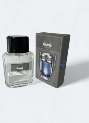 Мини-тестер duty free 60 ml Eclaire lattafa распив, пако946 инквиктус