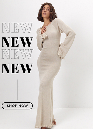 Бежевое вязаное платье макси с вырезом на спине