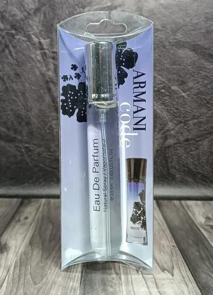 Жіночі парфуми giorgio armani armani code women (армані код вумен) 20 мл