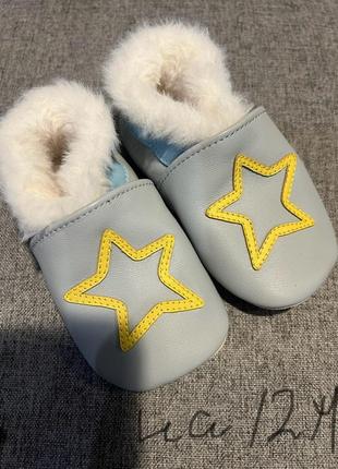 Пинетки на 12 месяцев и другая одежда