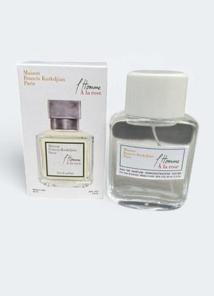 Мини - тестер duty free 60 ml maison francis kurkdjian l'homme à la rose , мейсон франсис єль хом а ля роза
