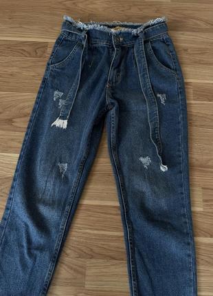 Джинсы синие