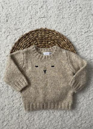 Теплий светр, кофта